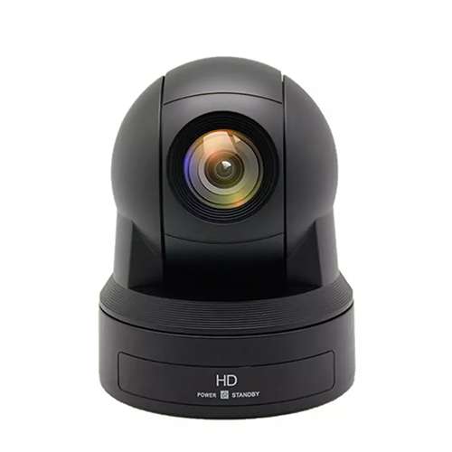 HD video conference camera